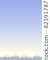 Mountain range where the rising sun rises_vertical 82391787