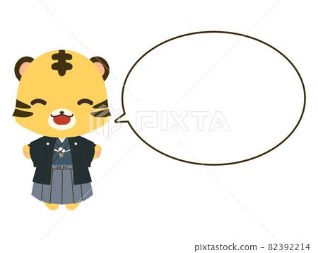 Smiley boy tiger character and speech bubble in kimono 82392214