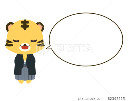 Boy tiger character and speech bubble praying in kimono 82392215