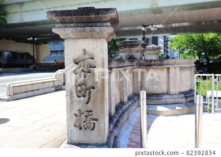 Osaka Honmachi Dori (Honmachibashi) Osaka Honmachi Dori (Honmachibashi) 82392834