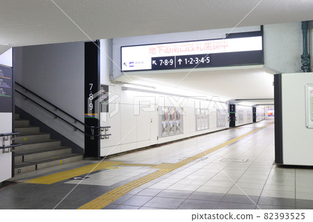 廣島站地下通道 82393525
