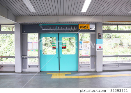 Astramline平台 82393531