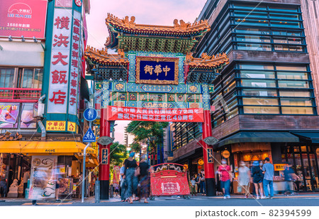 Yokohama cityscape of Japan View of Yokohama Chinatown under the state of emergency. No longer in peacetime = September 23 Yokohama cityscape of Japan View of Yokohama Chinatown under the state of emergency. No longer in peacetime = September 23 82394599