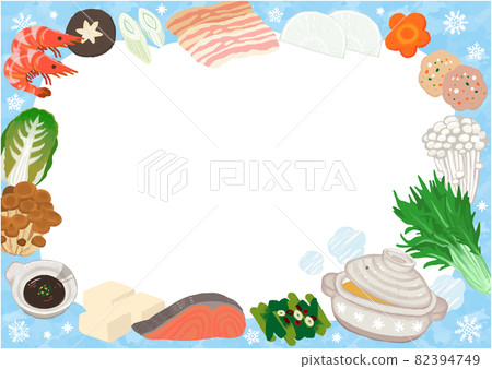 可愛的圖畫書觸感和大量食材的美味鍋橫雪版 82394749