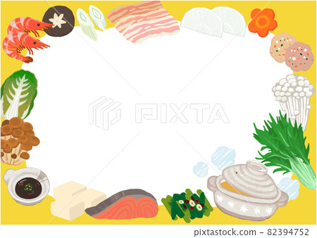 可愛的繪本觸感和大量食材的美味鍋 黃色版本 82394752