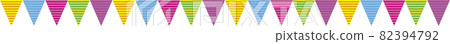 Colorful fashionable flag 82394792