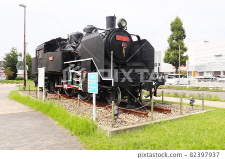 Steam locomotive C11-189 Steam locomotive C11-189 82397937