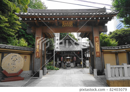 九月目黑 107 Daienji Temple / Shimomeguro 82403079