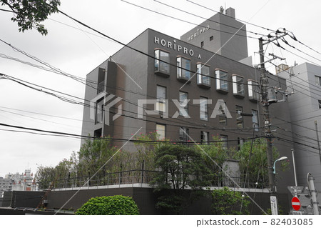 9 月目黑 102 Horipro 新總部大樓 82403085