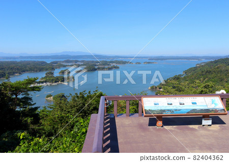 日本三大名勝之一的松島，從奧松島大高森天文台看到的松島灣，宮城縣松島四大景觀盡收眼底 82404362