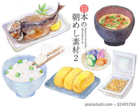 Japanese breakfast watercolor set illustration 82405788