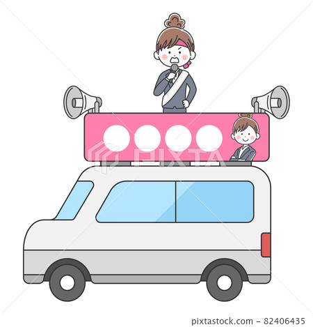 A female candidate to make a speech in an election car 82406435