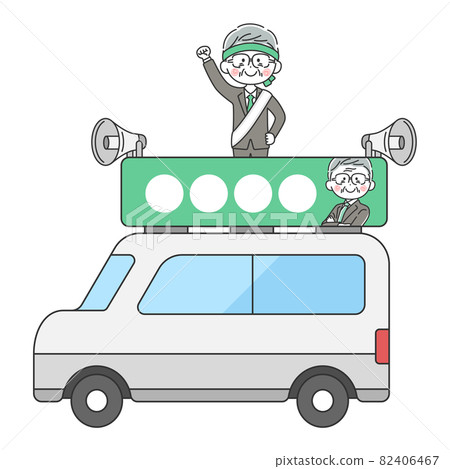 年長男性候選人在選舉車上發表演講 年長男性候選人在選舉車上發表演講 82406467