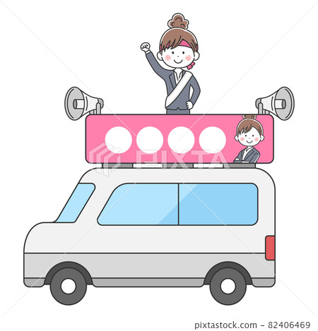 A female candidate to make a speech in an election car 82406469