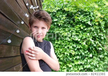 Boy Boy 82411381
