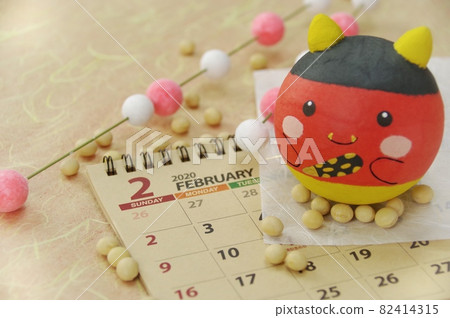 Image of bean sowing 82414315