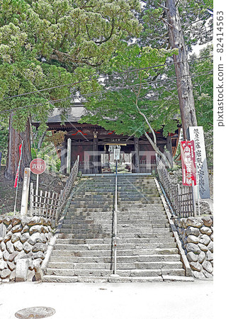 Yoshimi Kannon (Hiki) Yoshimi Kannon (Hiki) 82414563