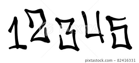 Graffiti spray font digits with a spray in black over white. Vector illustration. Part 6 82416331