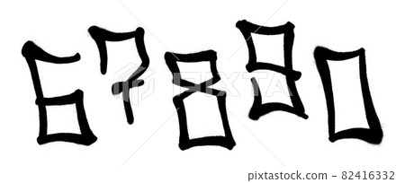 Graffiti spray font digits with a spray in black over white. Vector illustration. Part 7 82416332