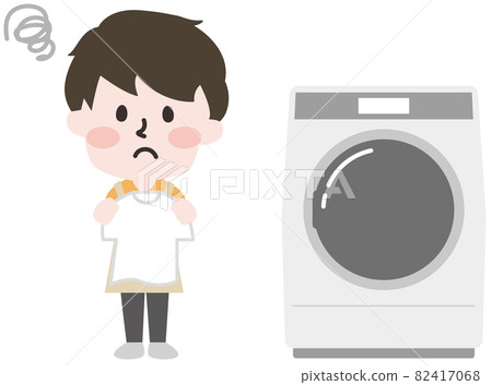 Two-headed body _ A man doing laundry (dissatisfied) Two-headed body _ A man doing laundry (dissatisfied) 82417068