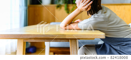 Female portrait 82418008
