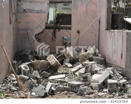 Demolishing 82418764