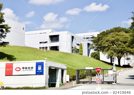 中央大學 82419846