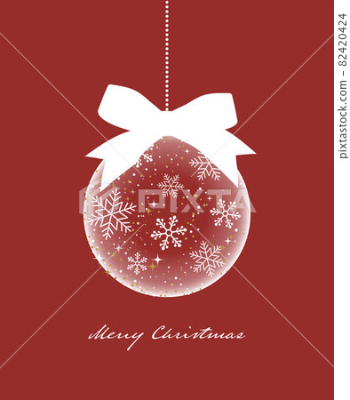 Christmas snowflake ornament vector... - Stock Illustration [82420424 ...