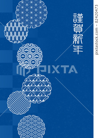 日本圖案雪環和方格背景設計新年賀卡模板 82420473