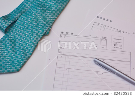換工作履歷 換工作履歷 82420558