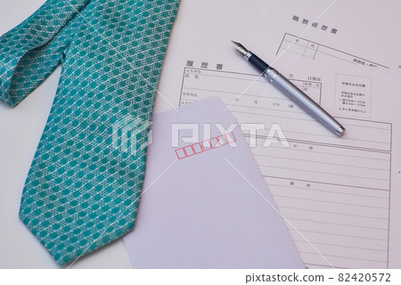 換工作履歷 82420572