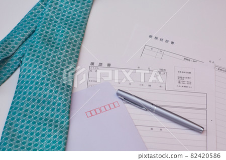 Job change resume 82420586