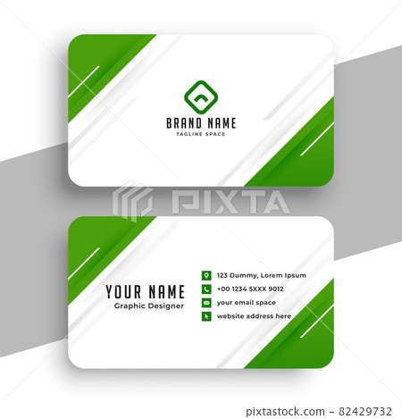modern green and white business card design 82429732