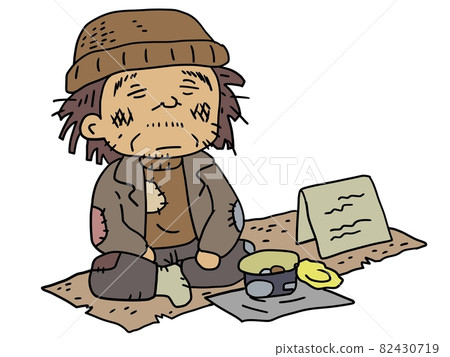 Homeless men 82430719