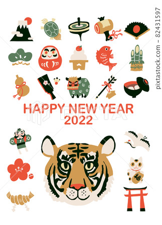 老虎新年賀卡 2022 老虎新年賀卡 2022 82431597