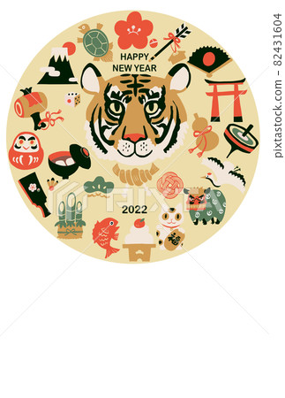 老虎新年賀卡 2022 82431604