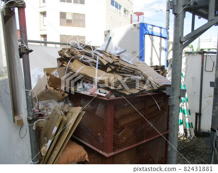 Garbage dump Garbage dump 82431881