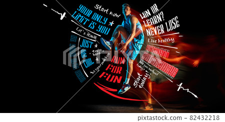 Poster. Sportive young man, professional basketball player in motion and action with ball isolated on dark background with lettering, graphics Poster. Sportive young man, professional basketball player in motion and action with ball isolated on dark background with lettering, graphics 82432218