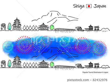 滋賀縣觀光景點街景和煙花的簡單線條畫集 滋賀縣觀光景點街景和煙花的簡單線條畫集 82432976