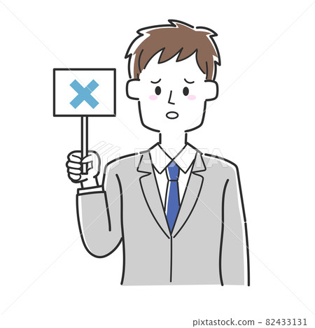 一個商人拿著一個帶十字架的標籤 一個商人拿著一個帶十字架的標籤 82433131