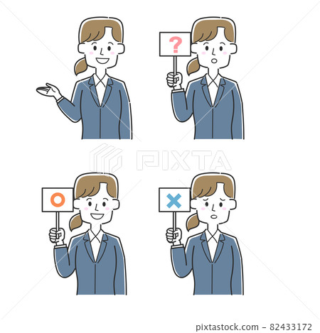 A set of businessmen holding tags with circles, crosses, and hatenas 82433172