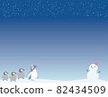 Winter illustration background (penguins, sideways) 82434509