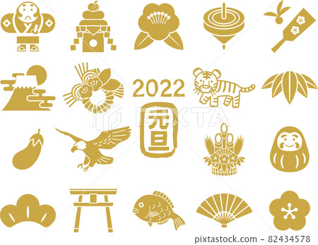 時尚可愛的新年剪影插畫套裝【金色】 82434578