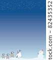 Winter illustration background (penguins, vertical) 82435352