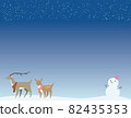 Winter illustration background (deer / horizontal) 82435353