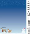 Winter illustration background (deer / vertical) 82435354