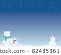 Winter illustration background (polar bear, sideways) 82435361