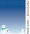 Winter illustration background (polar bear, vertical) 82435362
