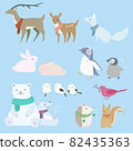 Winter animal illustration set 82435363