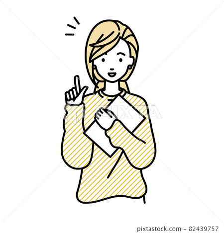 一個站起來手裡拿著一份文件的遠程工作的女人 82439757